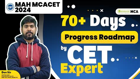 MAH MCA CET 2024 70 Days Progress Roadmap By CET Expert Must Watch