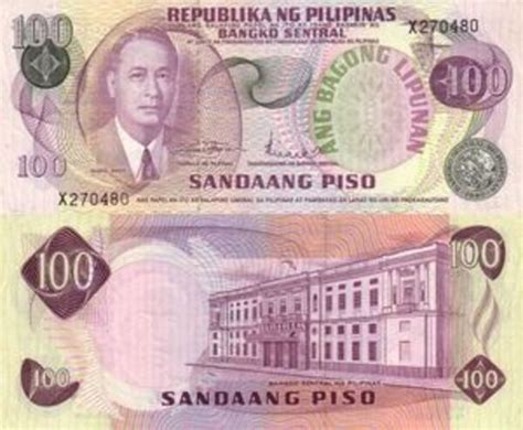 100 Piso Ang Bagong Lipunan Seal Type 2 Philippines Numista