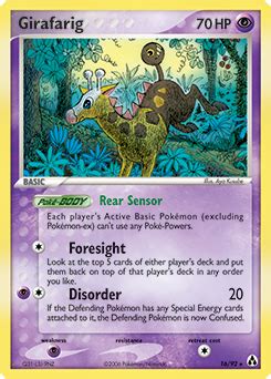 Girafarig EX Dragon TCG Card Database Pokemon