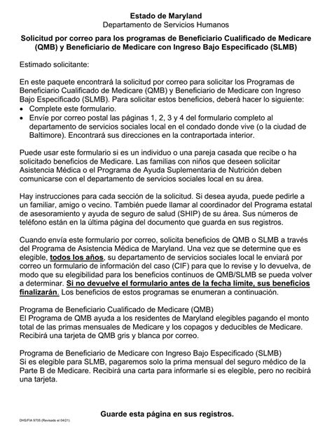 Formulario Dhs Fia9705 Fill Out Sign Online And Download Printable Pdf Maryland Spanish