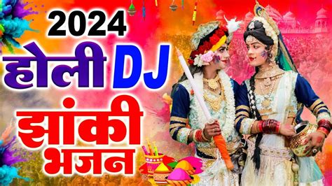 2024 नन सटप रध कषण हल गत Top 5 Krishna Holi Songs Radha