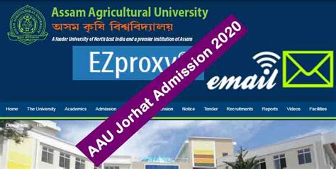 AAU Jorhat Admission 2020 : Various UG And PG Courses: Eligibility ...