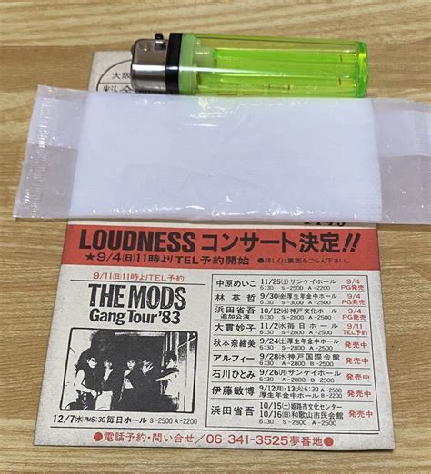 Yahoo オークション Dm 当時物 Loudness World Tour In Japan 83 S