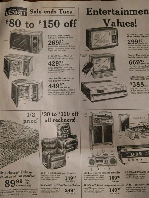 Omaha World Herald 1981 Entertainmen Touch Control