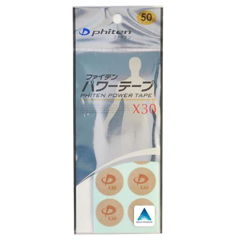 X30 Phiten Titanium Power Tape Disc - Phiten Hawaii