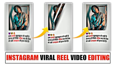 Page Curl Viral Effect Video Editing In Alight Motion Viral Page Curl