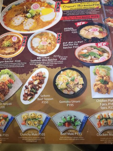 Menu at Oishi Batchoi restaurant, Iloilo City, Ground Floor