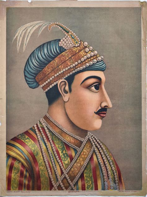 Siraj Ud Daulah 1733 1757 The Indian Portrait