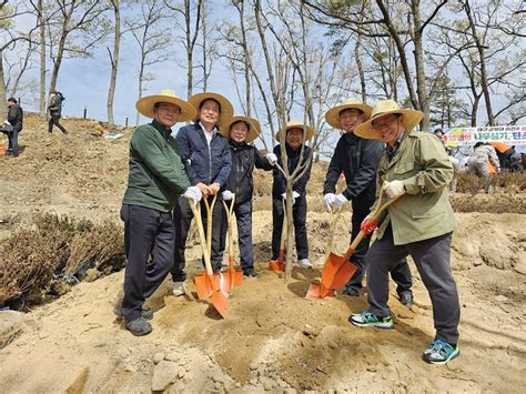 영천시의회 제78회 식목일 나무심기 행사 가져 뉴스프리존