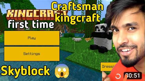 Trying Craftsman Kingcraft For First Time Skyblock Realistic