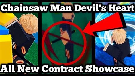 All New Contract Showcase In Chainsaw Man Devils Heart Roblox Youtube