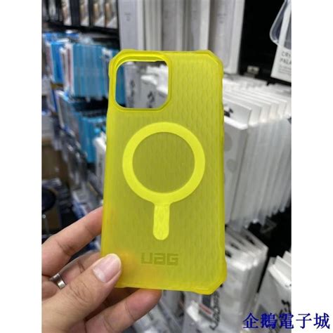 企鵝電子城uag Magsafe 裝甲系列iphone 13 Pro Max 耐衝擊保護殼 美國軍規防摔殼 Yahoo奇摩拍賣