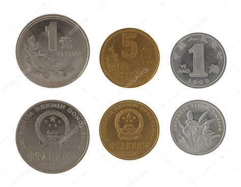 Chinese Coins — Stock Photo © wrangel #60536391