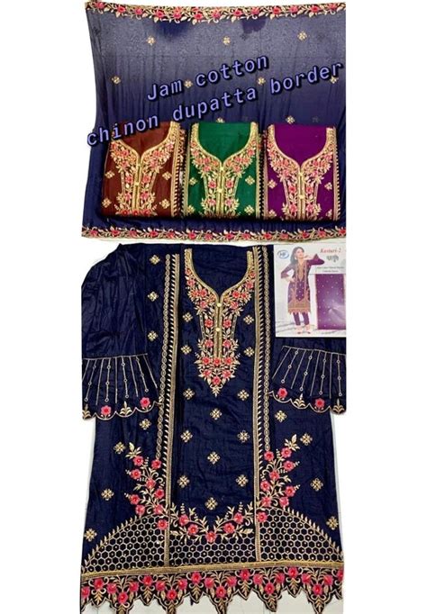 Gsm Jam Cotton Unstitched Salwar Suit At Rs Piece Cotton