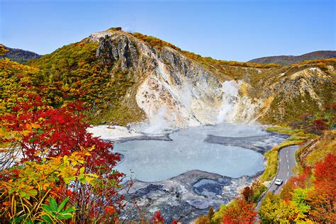 Noboribetsu The City Of Onsen Hot Springs Hokkaido Treasure