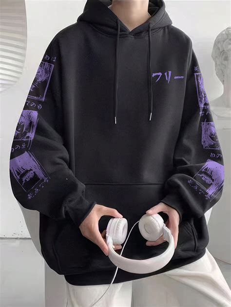 Manfinity Hypemode Sudadera Holgada Con Letras Japonesas Para Hombres