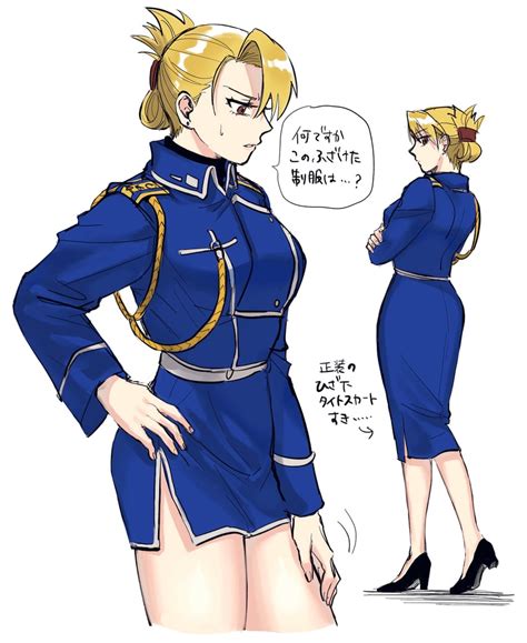 Riza Hawkeye Fullmetal Alchemist Drawn By Ozakitsukiko3 Danbooru