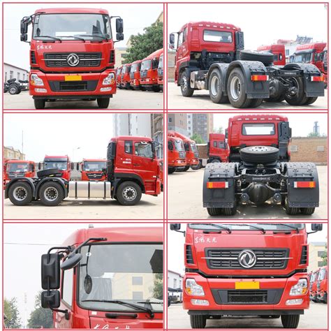 Dongfeng X Prime Mover Wheeler Tractor Head Truck With Cummins