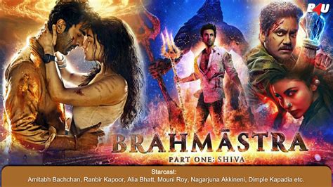 Brahmastra Movie Wallpapers Wallpaper Cave