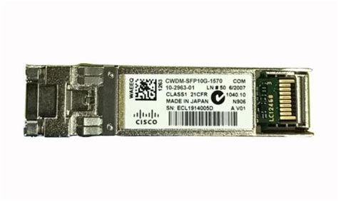 What is the difference between wd efpx and efrx?