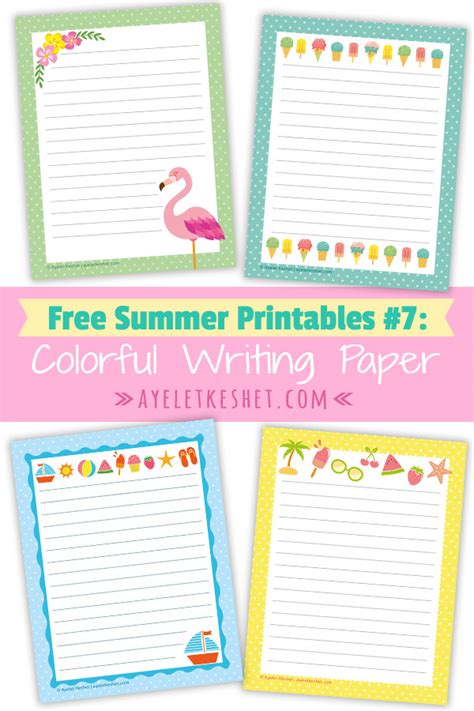 10 Free Summer Printables Party Home And Stationery Ayelet Keshet