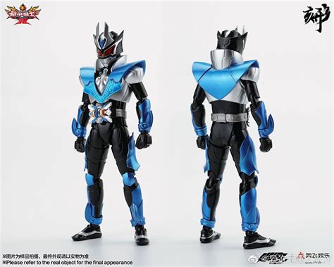 Kamen Rider Tsunami Armor Hero Chinese Kamen Rider Ubuy India