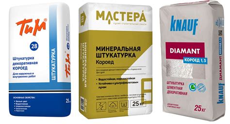 Декоративная штукатурка Короед для внутренней отделки: как правильно ...