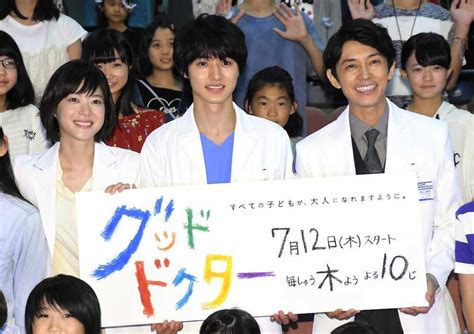 山崎贤人主演的《good Doctor》第5集最高收视率122 日本通