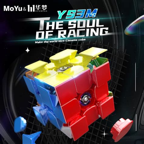 Moyu YS3M Huameng 3X3 The Soul Of Racing Magic Speed Cube Professional