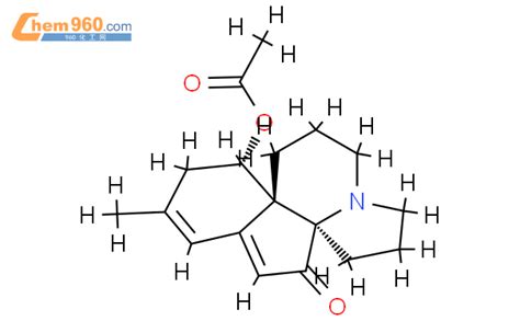 Acetic Acid S Oxo Tetradehydroserratinan