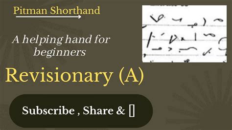 Pitman Shorthand Revisionary A Dictation Exercise YouTube