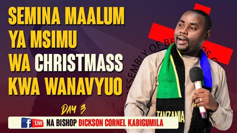 SEMINA MAALUM KWA WANAVYUO WA IRINGA 21 12 2023 YouTube