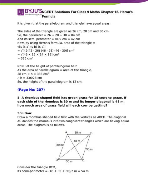 Ncert Solutions Class 9 Maths Chapter 12 Herons Formula Free Download