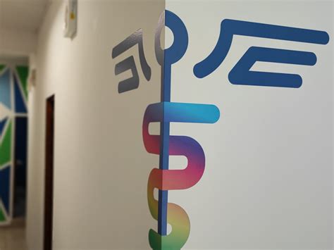 Services Vallarta Gay Clinic