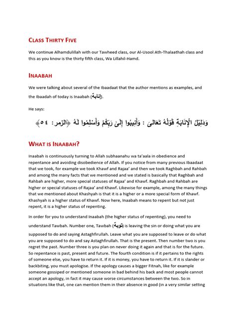 Tawheed 35 Inabah Explanation Of The Three Fundamental Principles