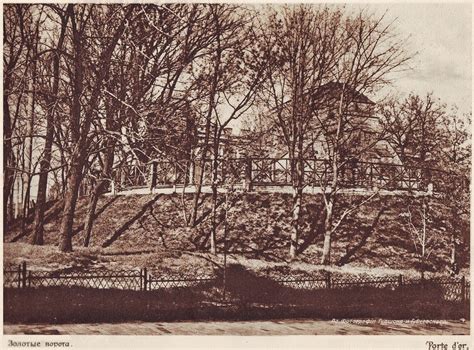 Vintage Photos of Kiev in 1912 ~ Vintage Everyday