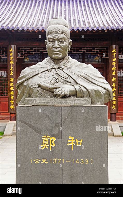 Statue of Mariner Zheng He at his Nanjing grave site Stock Photo - Alamy