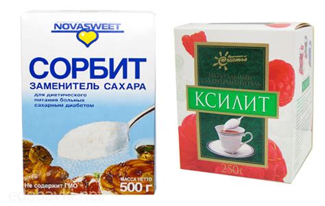 Стевия при сахарном диабете 2 типа - польза или вред?
