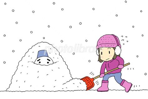 雪かき イラスト素材 7217390 フォトライブラリー Photolibrary