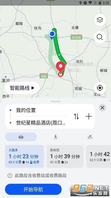 Petal Maps车载版下载 Petal Maps车机版下载2023 V410204 乐游网软件下载