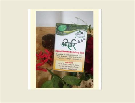 White Shree Hari Natural Bathing Aloe Vera Soap Chemical And