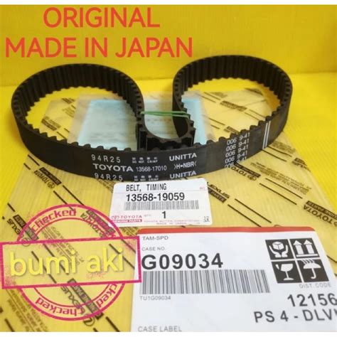 Jual Timing Belt Tali Original Toyota Land Cruiser Vx Hdj Hz Hdt