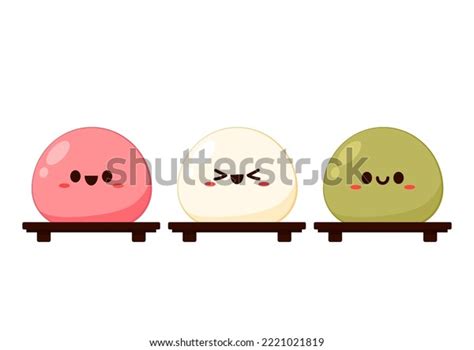 Cute Mochi Cartoon Vector Mochi Icon Stock Vector (Royalty Free ...