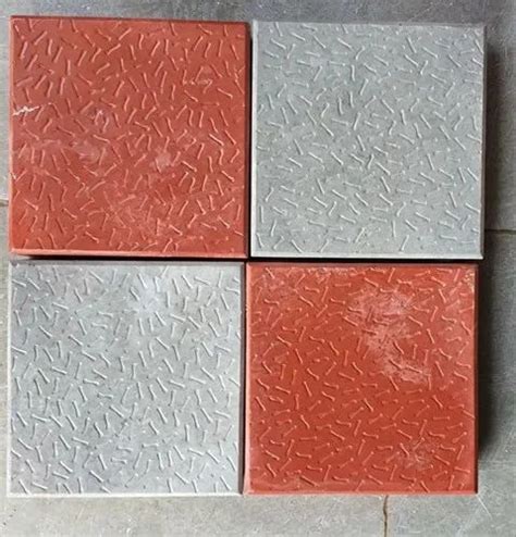 Paver Block Rubber Mold Paver Block Manufacturer From Vadodara