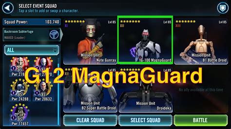 SWGOH DS Geo TB Special Mission Phase 1 YouTube