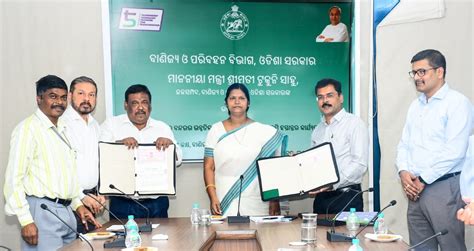 Odisha Govt Hands Over 119.716 Acres Land To Gopalpur Port For ...