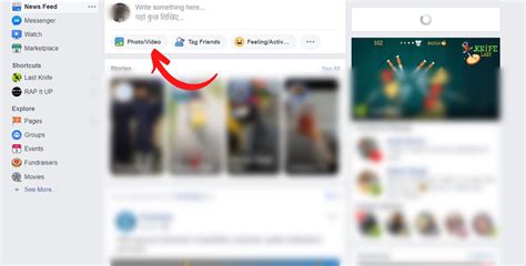 How To Upload 3D Photos In Facebook On Android IOS And PC