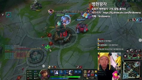 오늘도 음주 롤 아이언2 61점 Lol 롤 Lol 롤 개랭 퀸 숙련도 220만 Youtube