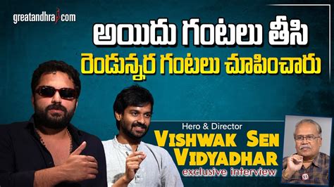 Exclusive Interview With Gaami Hero Vishwak Sen And Director Vidyadhar