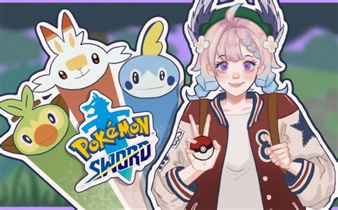 POKEMON SWORD PART 3Team DespresstieNIJISANJI EN Enna Alouette 万象